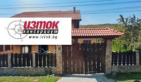 Продава КЪЩА | Imot.bg — малка снимка 15