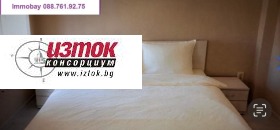 Продава КЪЩА | Imot.bg — малка снимка 12