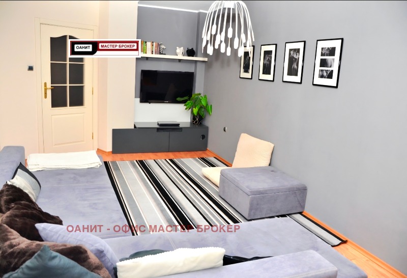 Продава 2-СТАЕН, град София, Зона Б-18 • 209000 € / 408768.47 лв. • 48849901 1 — Holmes.bg Продава 2-СТАЕН, град София, Зона Б-18 • 209000 € / 408768.47 лв. • 48849901 1