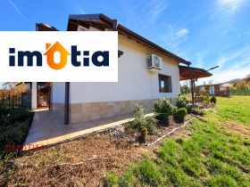 Обява Продава КЪЩА,гр. Троян, област Ловеч