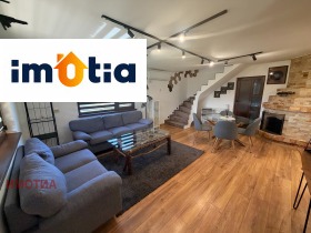 Обява Продава КЪЩА,гр. Троян, област Ловеч>