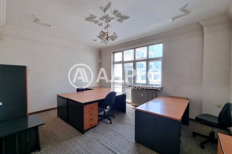 Продава МНОГОСТАЕН, град София, Център • 400000 € / 782332.00 лв. • 13797152 1 — Holmes.bg Продава МНОГОСТАЕН, град София, Център • 400000 € / 782332.00 лв. • 13797152 1