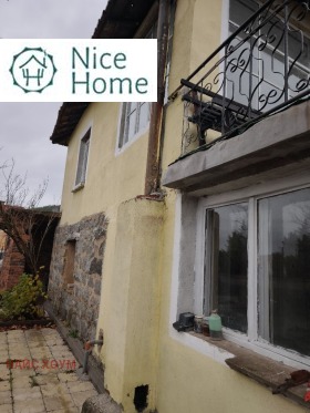 КЪЩА, 150 m2 - Holmes.bg КЪЩА, 150 m2