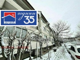 Обява Продава 2-СТАЕН,град София, Стрелбище