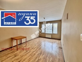 Обява Продава 2-СТАЕН,град София, Стрелбище>