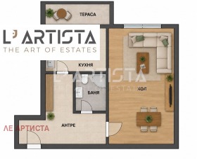 2-СТАЕН, 44 m2 - Holmes.bg 2-СТАЕН, 44 m2