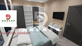 3-СТАЕН, 107 m2 - Holmes.bg 3-СТАЕН, 107 m2