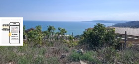 ПАРЦЕЛ, 489 m2 - Holmes.bg ПАРЦЕЛ, 489 m2