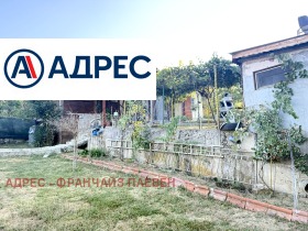 КЪЩА, 70 m2 - Holmes.bg КЪЩА, 70 m2