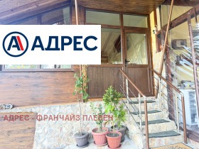 Обява Продава КЪЩА,град Враца, Студентски град>