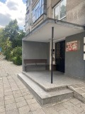 Продава 2-СТАЕН, град София, Сухата река • 188000 € • 40080958 13 — Holmes.bg Продава 2-СТАЕН, град София, Сухата река • 188000 € • 40080958 13