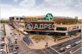 Продава МАГАЗИН, град София, Кръстова вада • 1090000 € / 2131854.70 лв. • 22838872 1 — Holmes.bg Продава МАГАЗИН, град София, Кръстова вада • 1090000 € / 2131854.70 лв. • 22838872 1