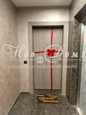 3-СТАЕН, 114 m2 - Holmes.bg 3-СТАЕН, 114 m2