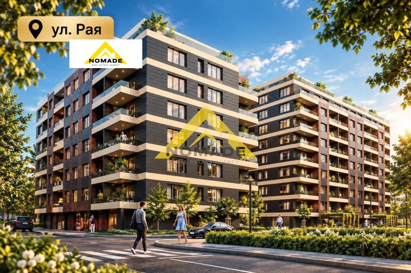 Продава 4-СТАЕН, град Пловдив, Христо Смирненски • 225576 € • 76765699 1 — Holmes.bg Продава 4-СТАЕН, град Пловдив, Христо Смирненски • 225576 € • 76765699 1