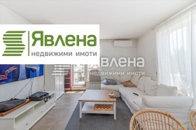 Обява Продава 3-СТАЕН,град София, Хладилника>