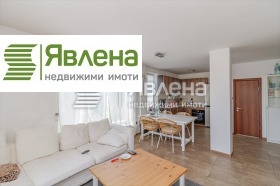 Обява Продава 3-СТАЕН,град София, Хладилника