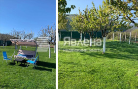 Продава КЪЩА | Imot.bg — малка снимка 5