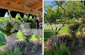 Продава КЪЩА | Imot.bg — малка снимка 3