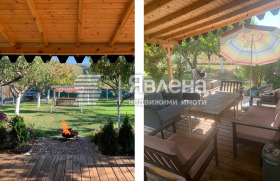 Продава КЪЩА | Imot.bg — малка снимка 4