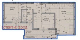 3-СТАЕН, 86 m2 - Holmes.bg 3-СТАЕН, 86 m2