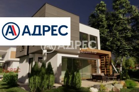 Продава КЪЩА | Imot.bg — малка снимка 2