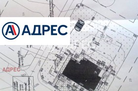 Продава КЪЩА | Imot.bg — малка снимка 8