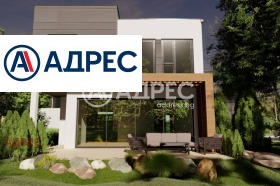 Продава КЪЩА | Imot.bg — малка снимка 4