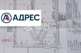 Продава КЪЩА | Imot.bg — малка снимка 7