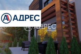 Продава КЪЩА | Imot.bg — малка снимка 3