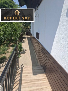 КЪЩА, 165 m2 - Holmes.bg КЪЩА, 165 m2