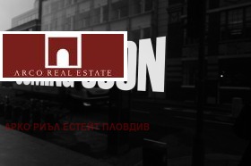 ПАРЦЕЛ, 4 000 m2 - Holmes.bg ПАРЦЕЛ, 4 000 m2