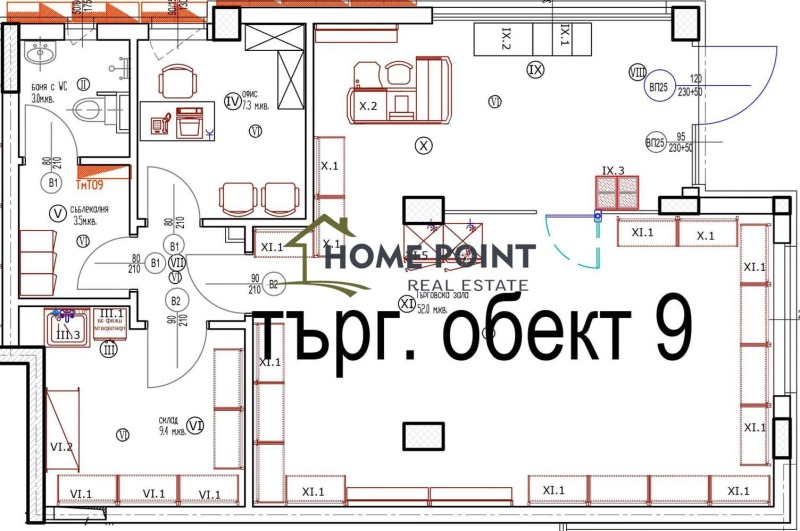Продава МАГАЗИН, град Варна, Кайсиева градина • 230000 € / 449840.90 лв. • 94344741 1 — Holmes.bg Продава МАГАЗИН, град Варна, Кайсиева градина • 230000 € / 449840.90 лв. • 94344741 1