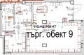 Продава МАГАЗИН, град Варна, Кайсиева градина • 230000 € / 449840.90 лв. • 94344741 1 — Holmes.bg Продава МАГАЗИН, град Варна, Кайсиева градина • 230000 € / 449840.90 лв. • 94344741 1