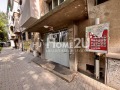 Продава 1-СТАЕН, град София, Красна поляна 1 • 90000 € / 176024.70 лв. • 78200334 8 — Holmes.bg Продава 1-СТАЕН, град София, Красна поляна 1 • 90000 € / 176024.70 лв. • 78200334 8