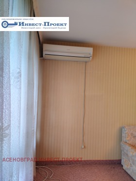 Продава 2-СТАЕН | Imot.bg — малка снимка 8