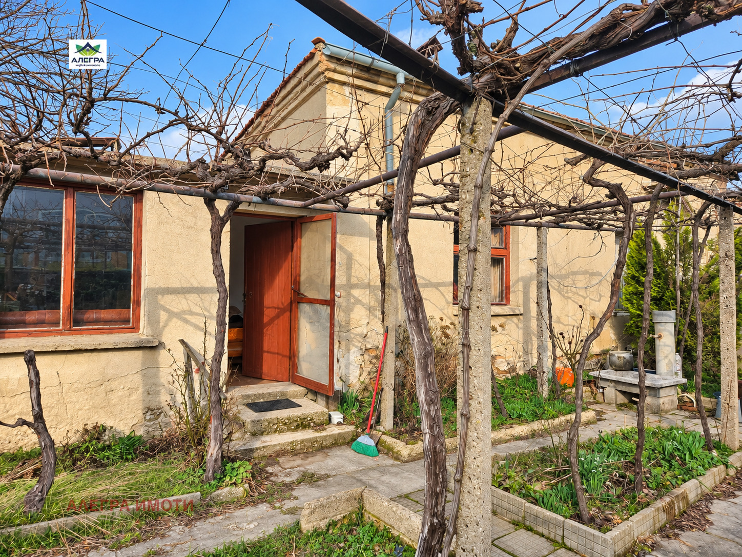 Продава Къща област Пазарджик , с. Славовица , 104 кв.м | 41691721 — Imoti.com Продава Къща област Пазарджик , с. Славовица , 104 кв.м | 41691721