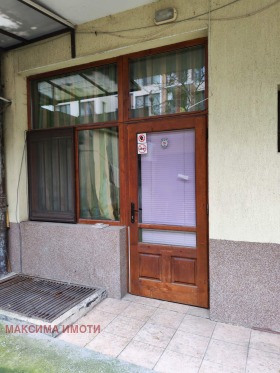 Обява Продава 1-СТАЕН,град Бургас, Братя Миладинови