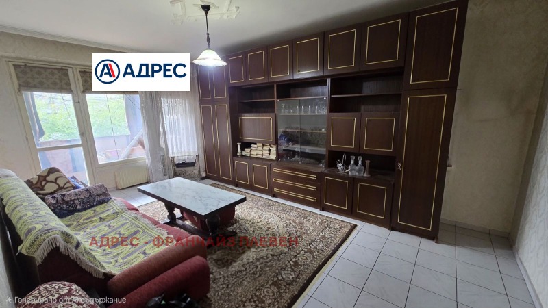 Продава 2-СТАЕН, град Плевен, Сторгозия • 79000 € / 154510.57 лв. • 60927855 1 — Holmes.bg Продава 2-СТАЕН, град Плевен, Сторгозия • 79000 € / 154510.57 лв. • 60927855 1