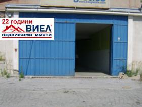 Продава склад град Пловдив Кършияка - [1] 