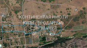 Продава Парцел, с. Татарево