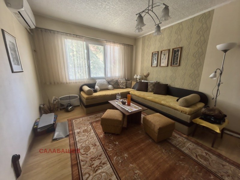 Продава 2-СТАЕН, област Стара Загора, гр. Казанлък • 82000 € • 69681968 1 — Holmes.bg Продава 2-СТАЕН, област Стара Загора, гр. Казанлък • 82000 € • 69681968 1