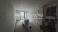 Продава 2-СТАЕН, град София, Витоша • 155000 € • 86612002 8 — Holmes.bg Продава 2-СТАЕН, град София, Витоша • 155000 € • 86612002 8