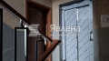 Продава 2-СТАЕН, град София, Витоша • 155000 € • 86612002 3 — Holmes.bg Продава 2-СТАЕН, град София, Витоша • 155000 € • 86612002 3