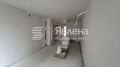 Продава 2-СТАЕН, град София, Витоша • 155000 € • 86612002 7 — Holmes.bg Продава 2-СТАЕН, град София, Витоша • 155000 € • 86612002 7