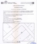 Продава ПАРЦЕЛ, област Варна, гр. Аксаково • 154900 € / 302958.07 лв. • 93882270 5 — Holmes.bg Продава ПАРЦЕЛ, област Варна, гр. Аксаково • 154900 € / 302958.07 лв. • 93882270 5