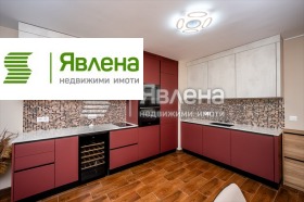 Обява Продава 2-СТАЕН,град София, Център>