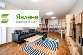 Обява Продава 2-СТАЕН,град София, Център