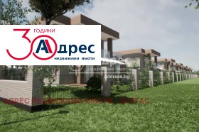 Продажба на къщи в област Бургас — страница 3 - изображение 7 