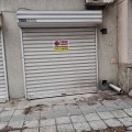 Продава Гараж, Паркомясто град Варна , Колхозен пазар , 20 кв.м | 13838443 — Imoti.com Продава Гараж, Паркомясто град Варна , Колхозен пазар , 20 кв.м | 13838443