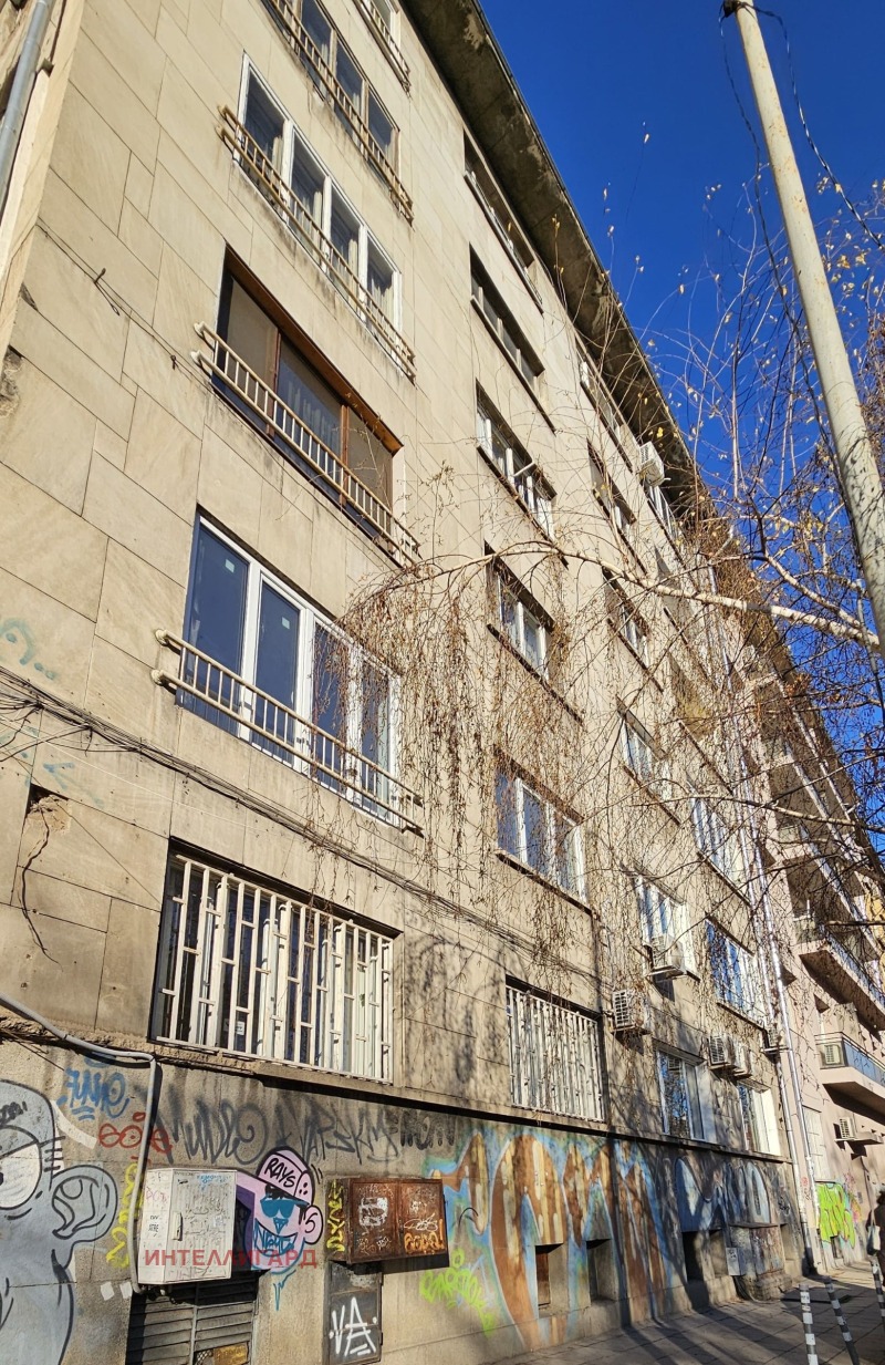 Продава 3-СТАЕН, град София, Център • 370000 € / 723657.10 лв. • 55229655 1 — Holmes.bg Продава 3-СТАЕН, град София, Център • 370000 € / 723657.10 лв. • 55229655 1